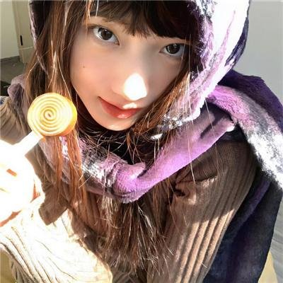 山火